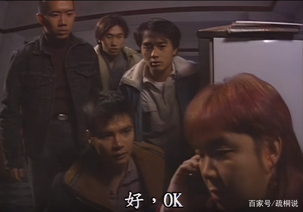 国际刑警1997粤语(国际刑警1997粤语百度云)