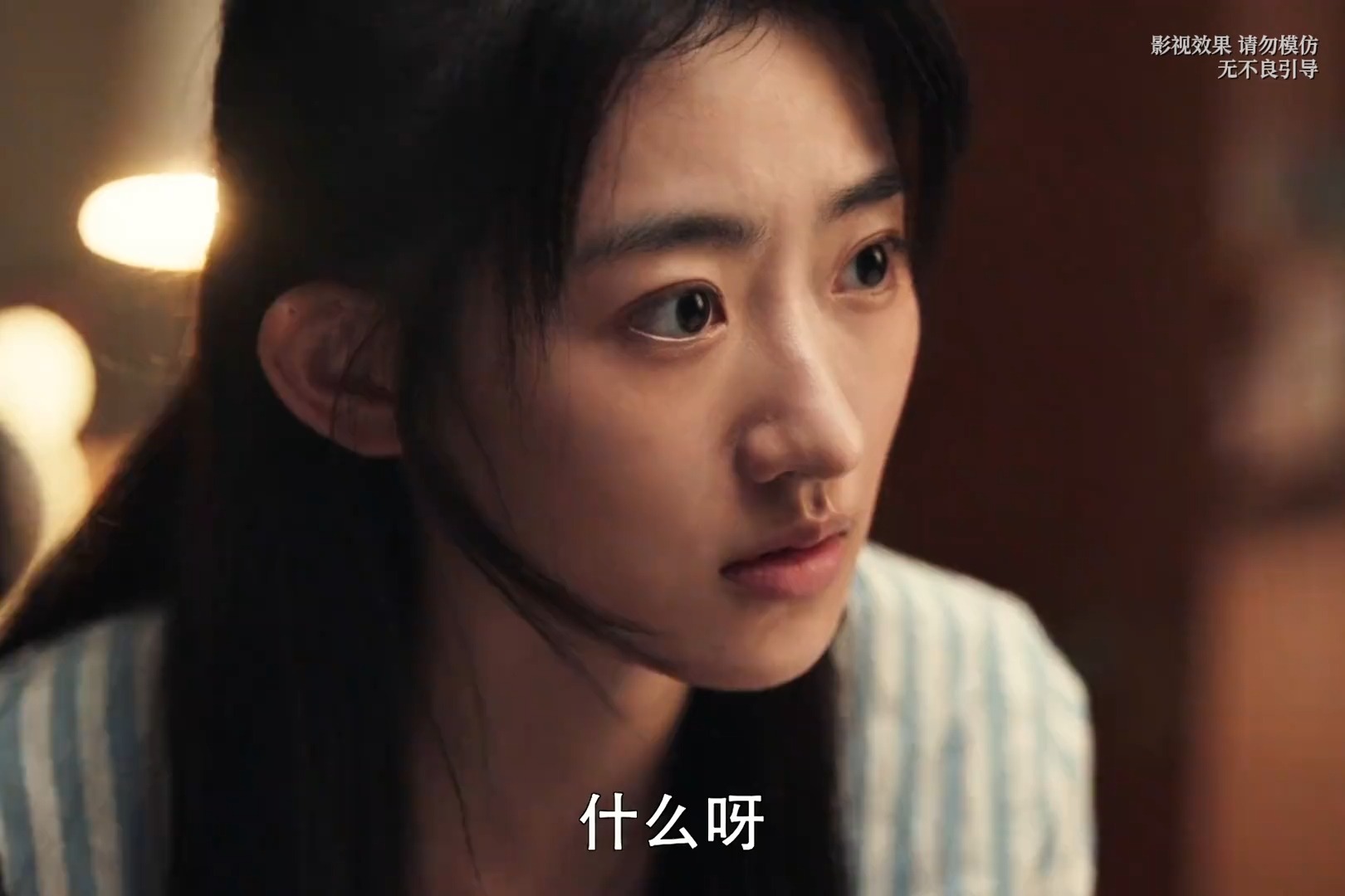 打黑风暴电视剧(打黑风暴电视剧全集免费观看)