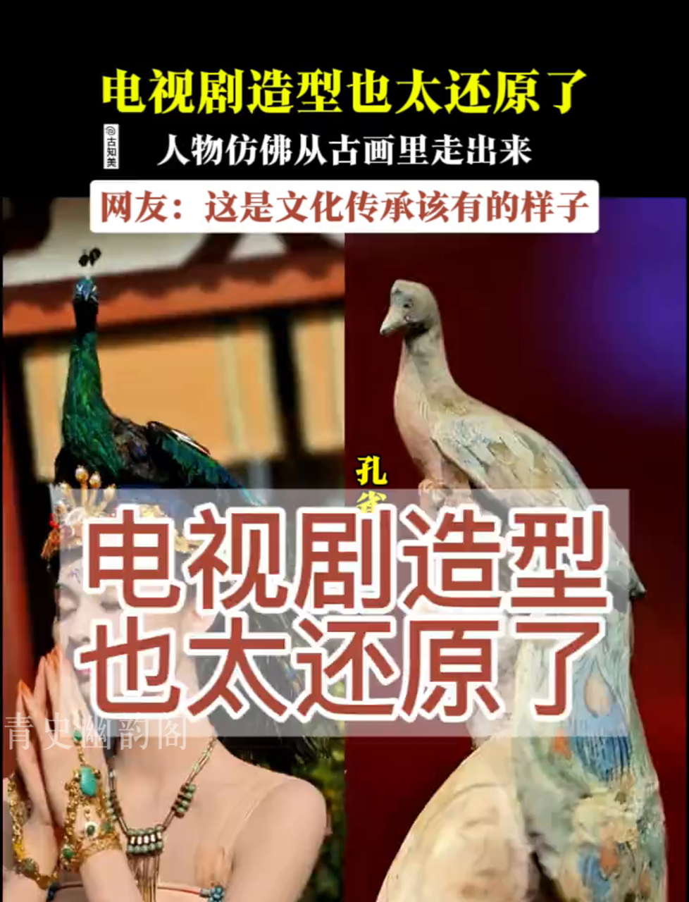 国色天香电视剧全集(国色天香,电视剧)