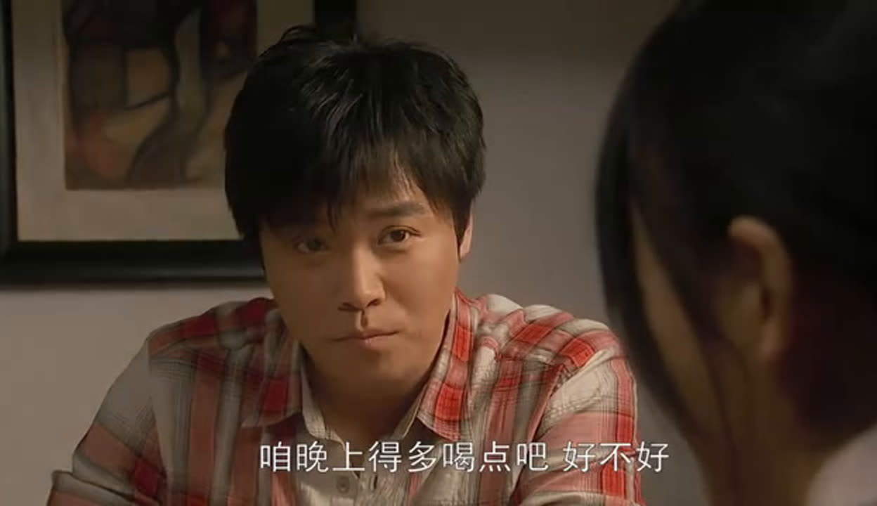 北京爱情故事在线观看(北京爱情故事2014免费观看)