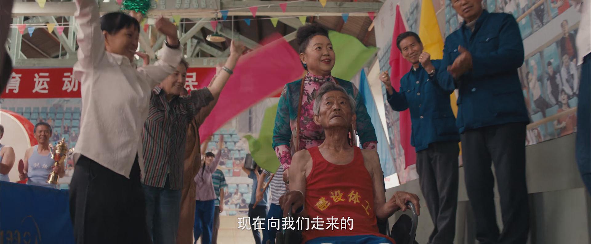 陈翔六点半之民间高手在线观看免费(陈翔六点半之民间高手在线观看免费西瓜)