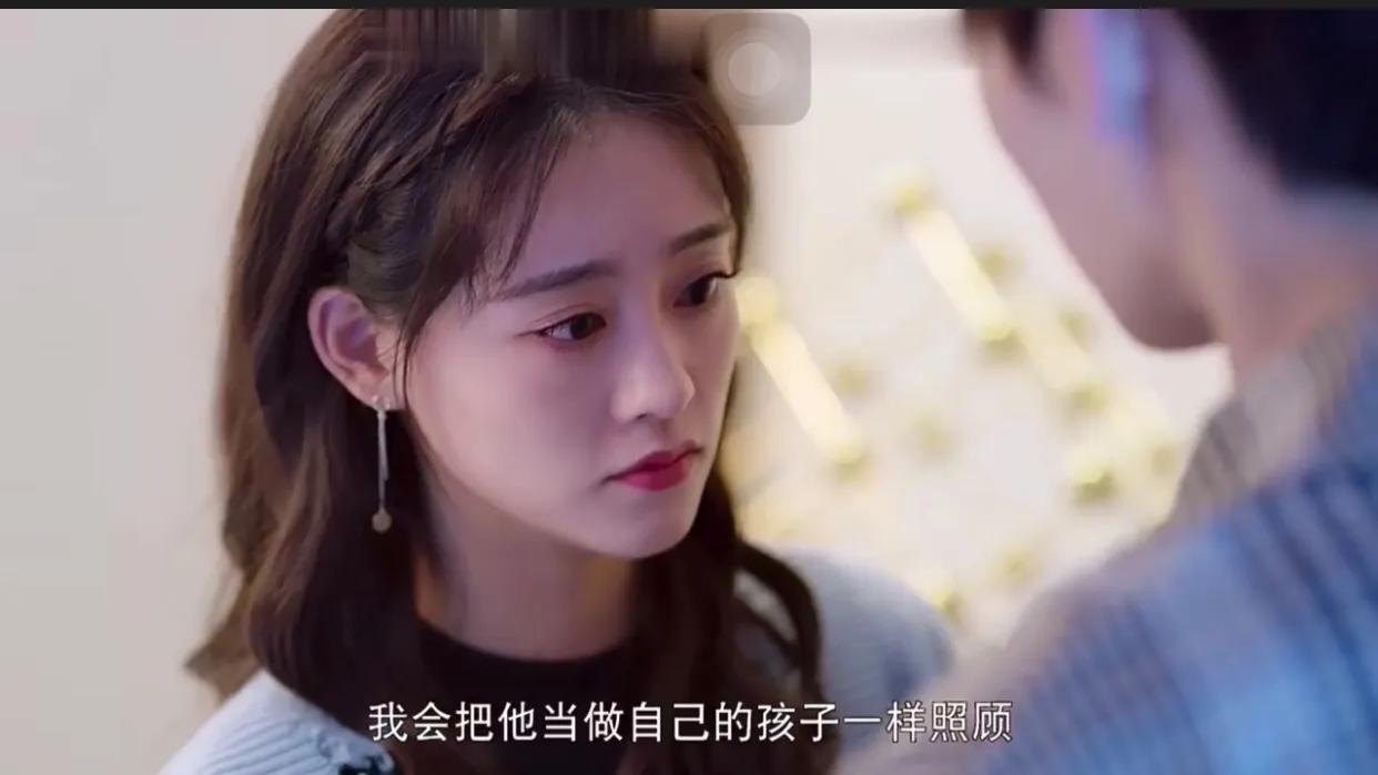 程序员那么可爱电视剧免费观看(程序员那么可爱电视剧免费观看30集预告)