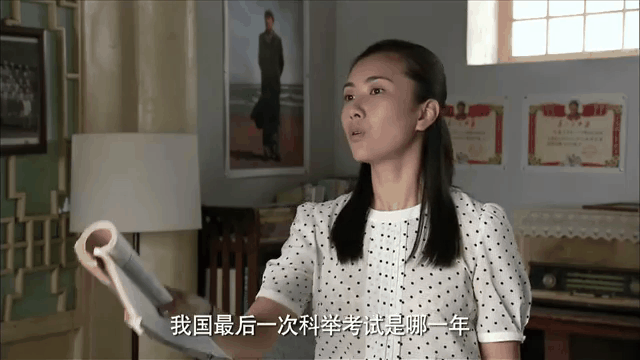 正阳门下电视剧36集全免费(正阳门下电视剧36集全免费观看情满四合院)
