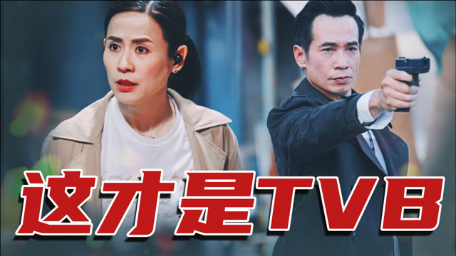陀枪师姐2021粤语在线观看(陀枪师姐2021在线 粤语21)