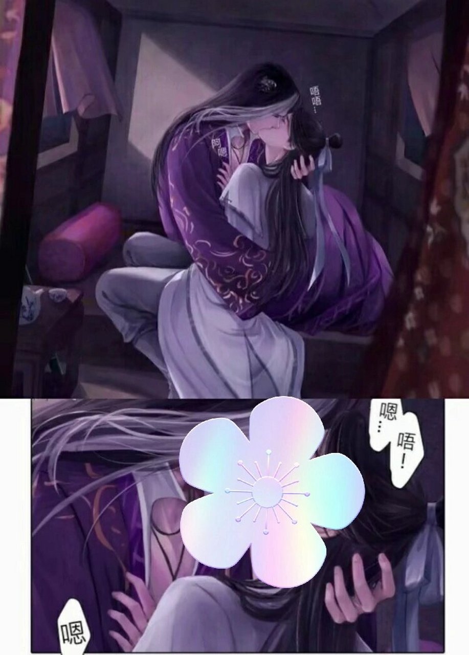 山河剑心动漫全集免费观看(山河剑心动漫免费完整版)