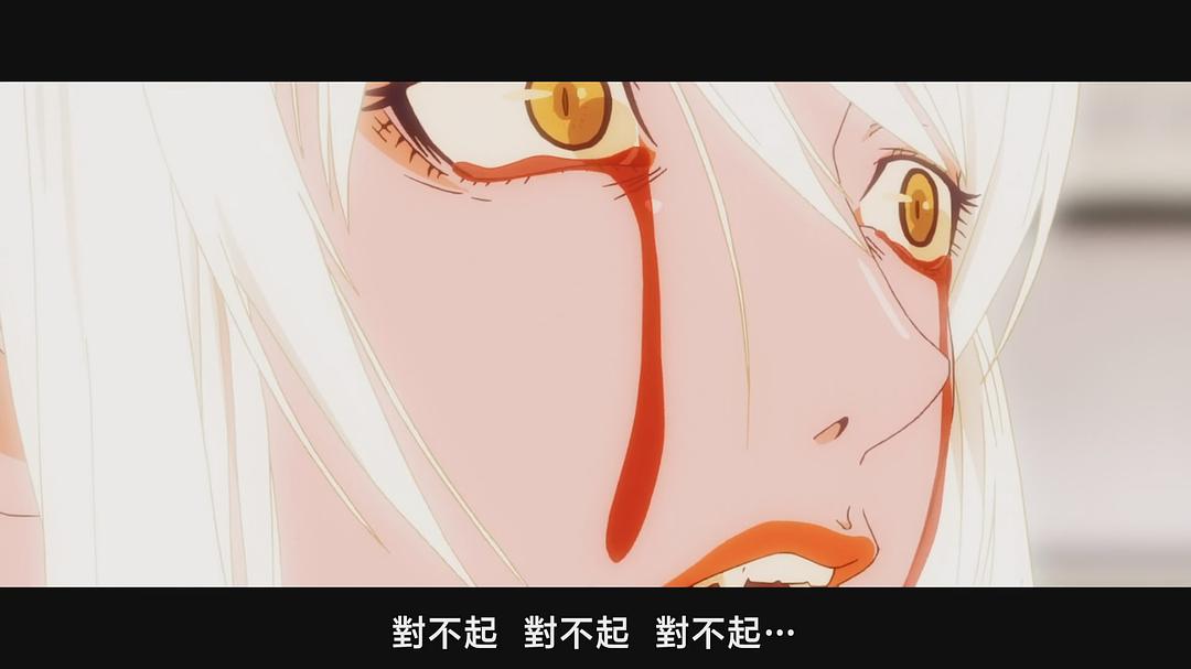 伤物语铁血篇(伤物语铁血篇樱花动漫2)