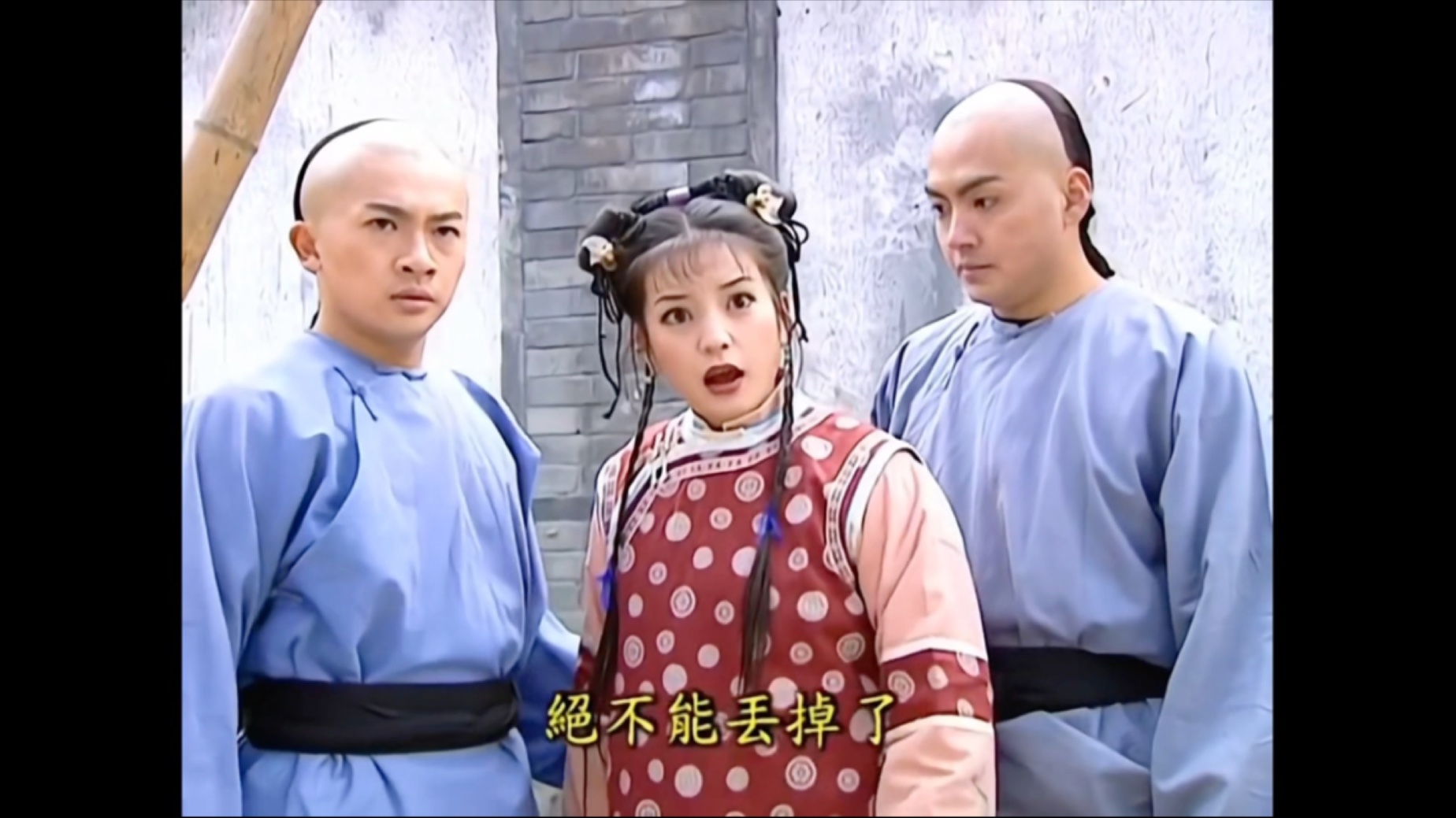 还珠格格在线观看(还珠格格在线观看视频)