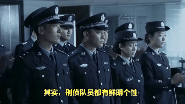 刑侦日记国语在线观看(刑侦日记国语在线观看完整版免费)