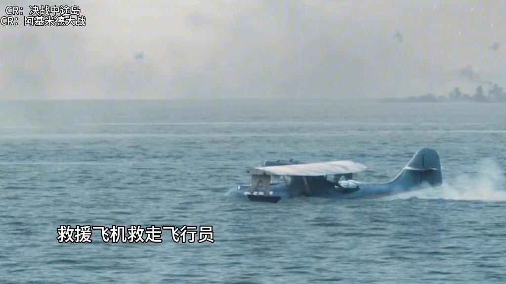 阿基米德大战(阿基米德大战高清完整版流畅)