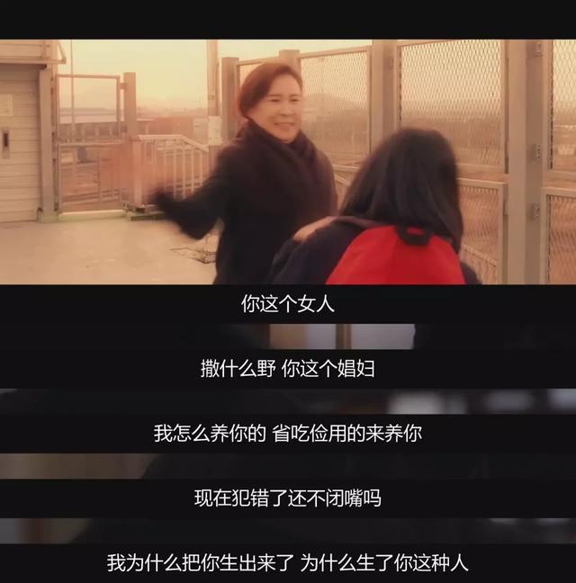妈妈的朋友5在线播放的简单介绍