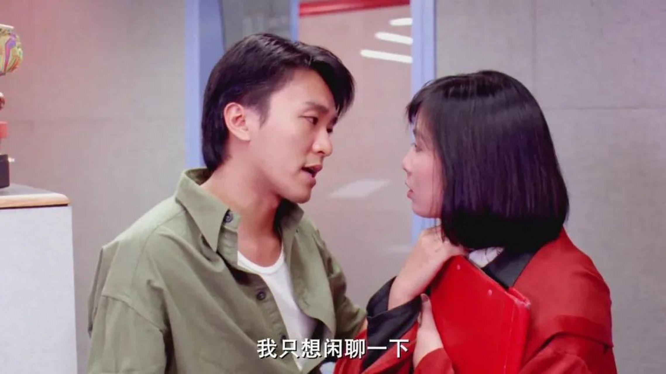 家有喜事1992国语(家有喜事1992国语版)