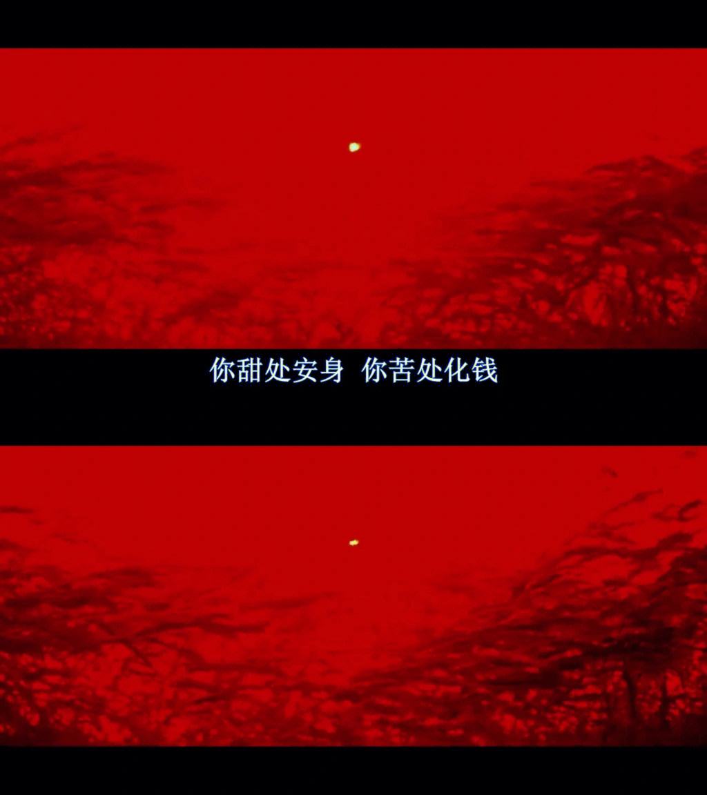 电影红高粱在线观看(电影红高粱在线观看国语)