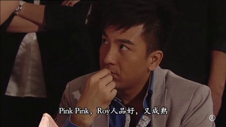 冲上云霄粤语版(冲上云霄粤语版免费播放)