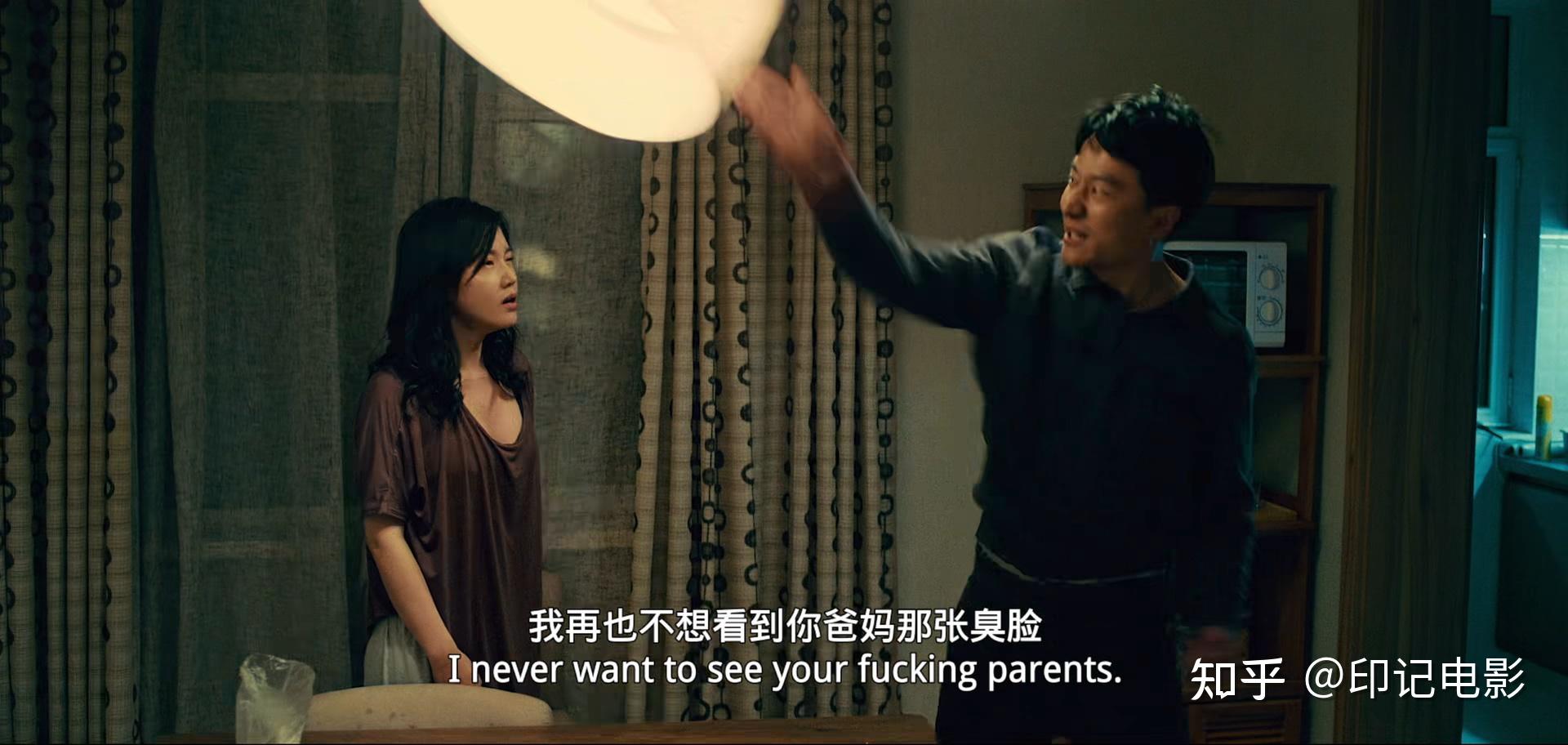 乌海电影在线观看(乌海电影免费)