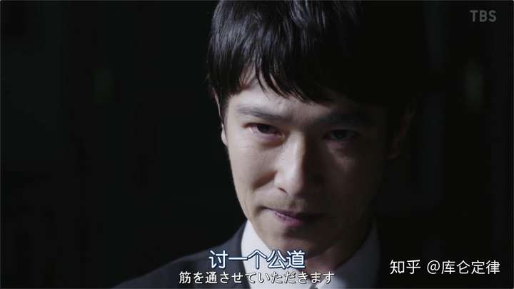 半泽直树第二季在线观看(半泽直树第二季在线观看10)