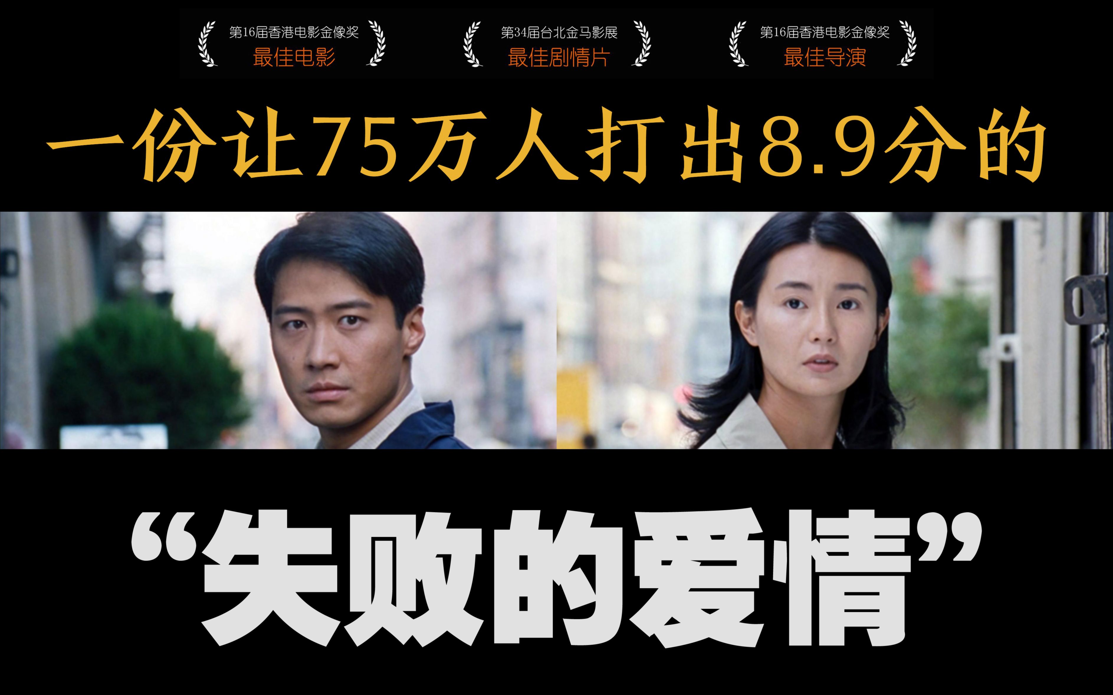 甜蜜的性爱电影(出租房2在线观看完整版)