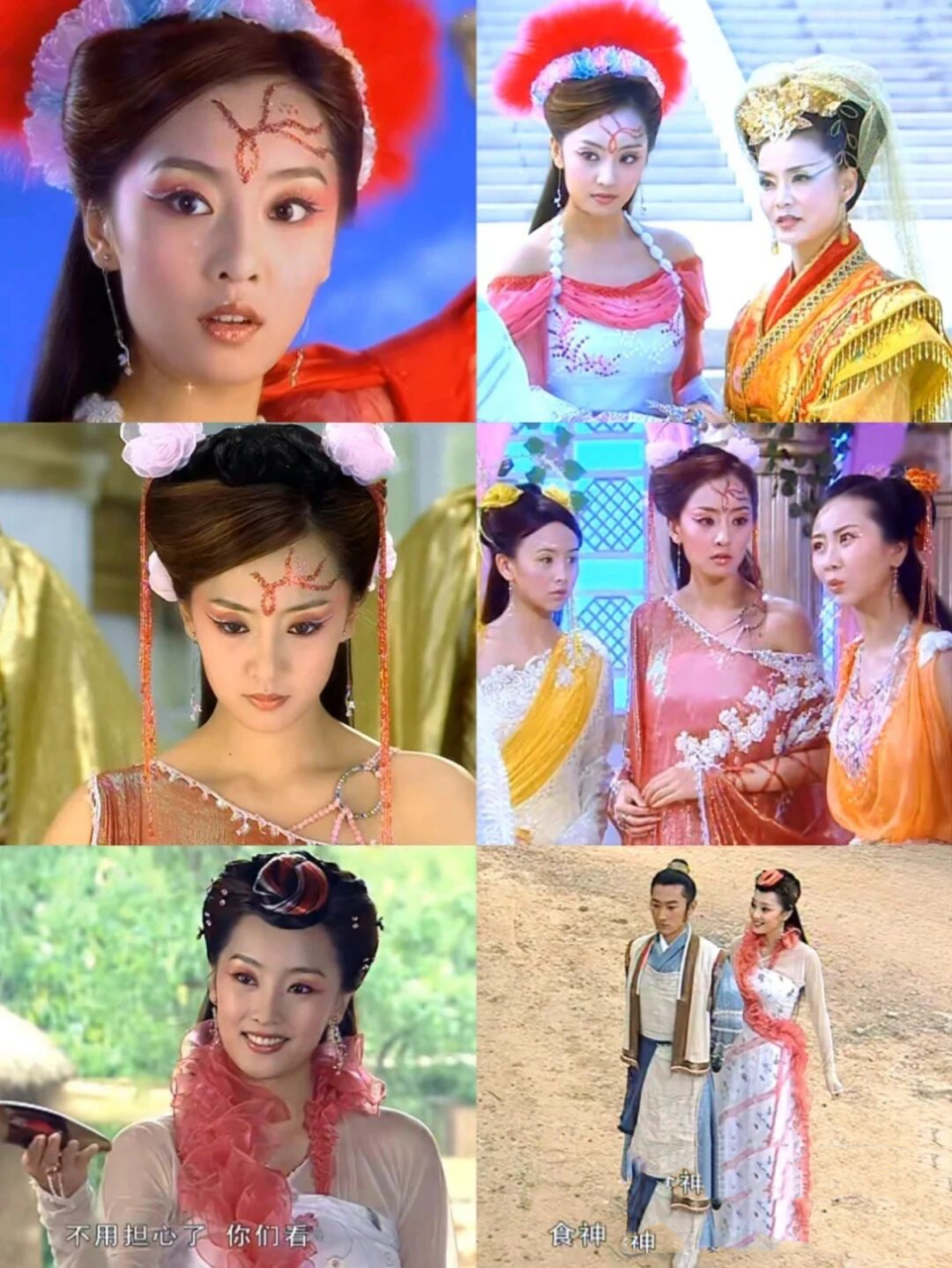 欢天喜地七仙女全集下载(欢天喜地七仙女完整版44百度云)