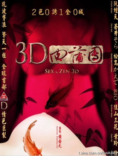 肉浦团在线观看(肉浦团在线观看麻豆)
