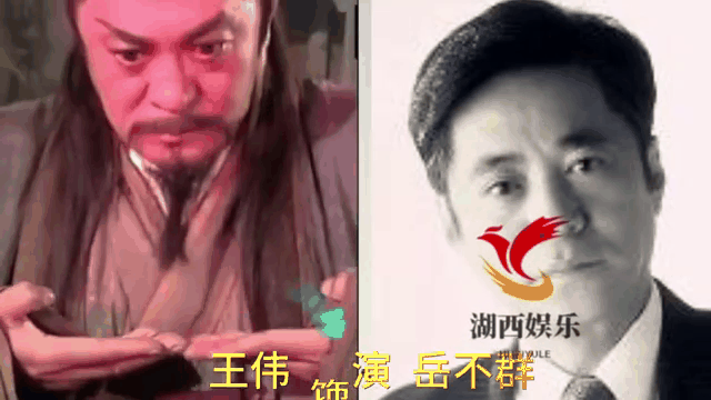 笑傲江湖96的简单介绍