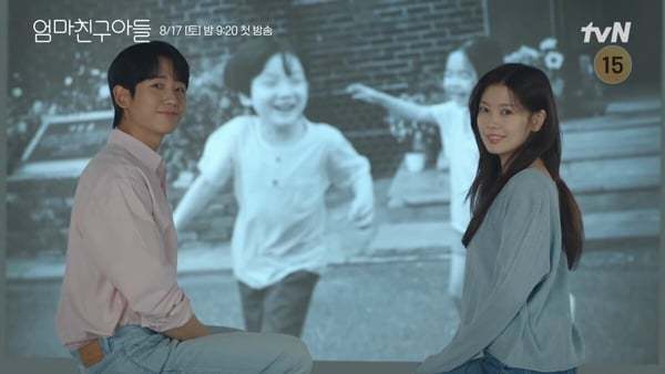 关于妈妈的朋友在哪里看3的信息