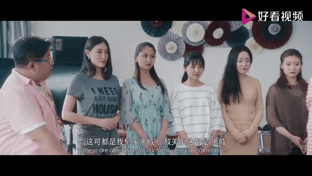 二龙湖疯狂代驾在线看(二龙湖疯狂代驾 在线观看)