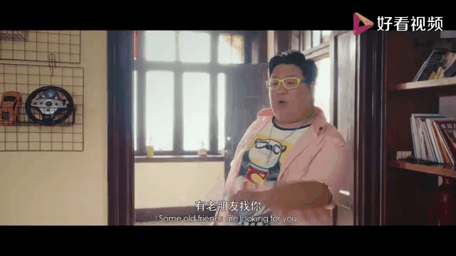 二龙湖疯狂代驾在线看(二龙湖疯狂代驾 在线观看)