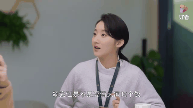 心跳源计划电视剧免费观看(心跳源计划电视剧免费观看38)