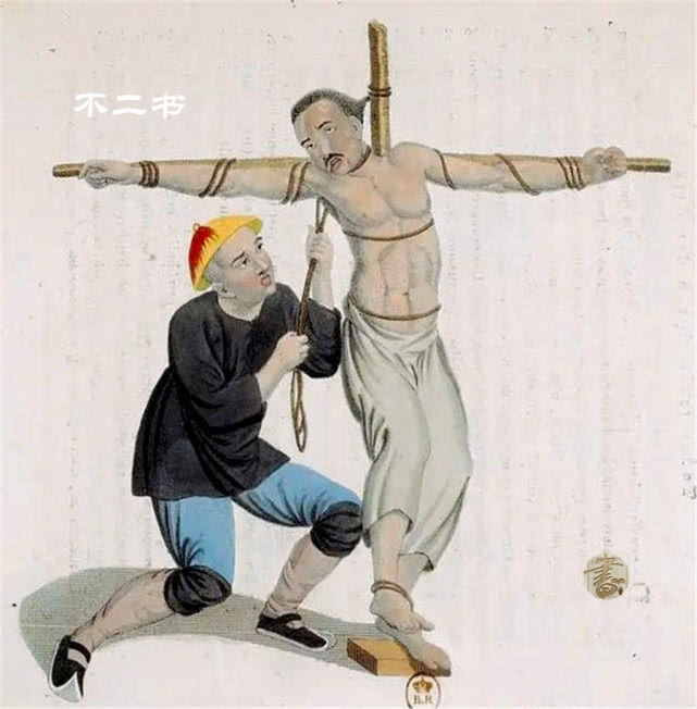 满清十大酷刑2(赤裸凌迟)电影的简单介绍