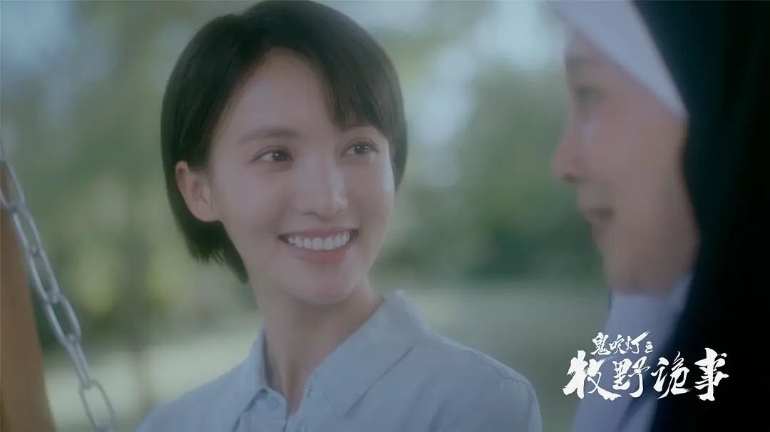 鬼吹灯之牧野诡事电视剧(鬼吹灯之牧野诡事电视剧百度网盘)