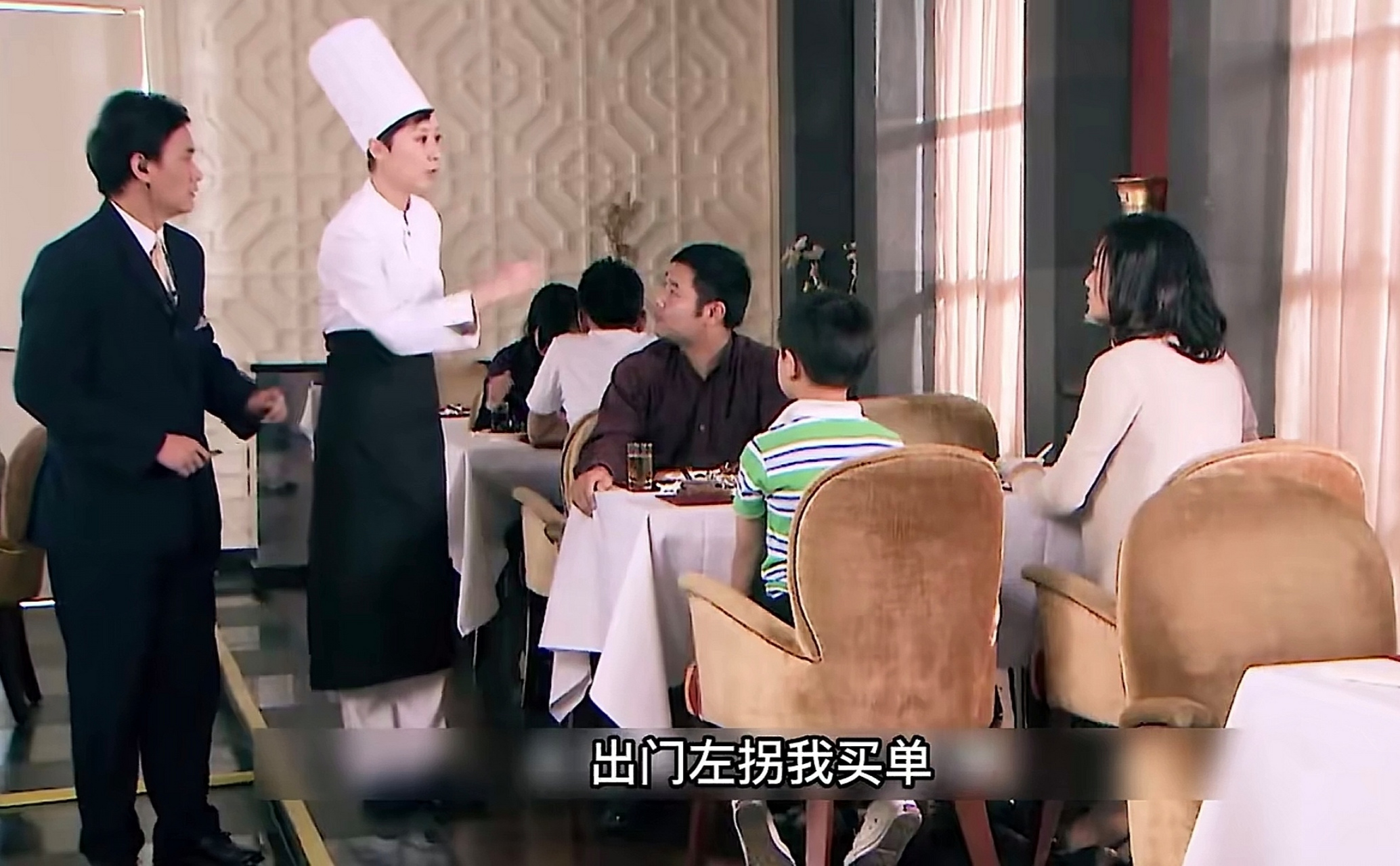 后厨电视剧全集(后厨电视剧20集)