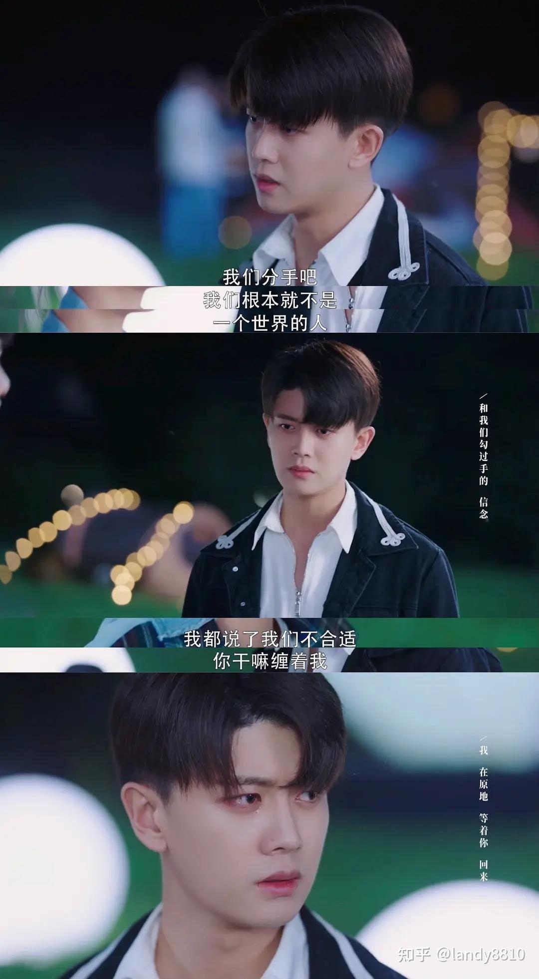 乌鸦小姐与蜥蜴先生免费观看全集36(乌鸦小姐与蜥蜴先生免费观看星辰)