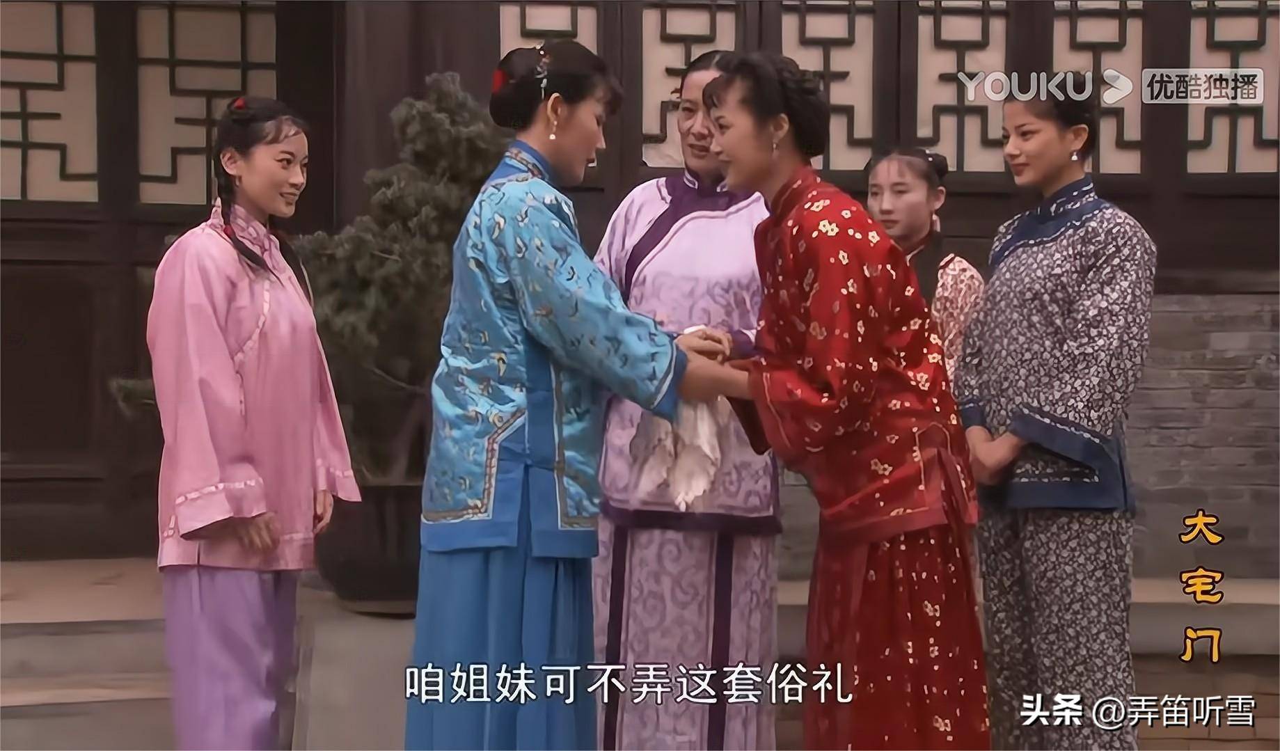 大宅门在线观看(大宅门在线观看星辰)