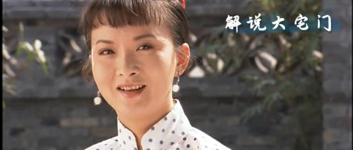 大宅门在线观看(大宅门在线观看星辰)
