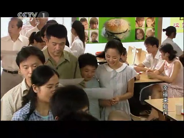 电视剧幸福来敲门(电视剧幸福来敲门36集全免费观看)