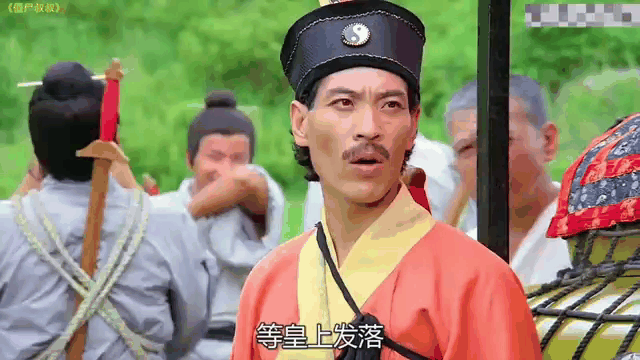 僵死叔叔(僵尸叔叔在线观看免费完整版国语)
