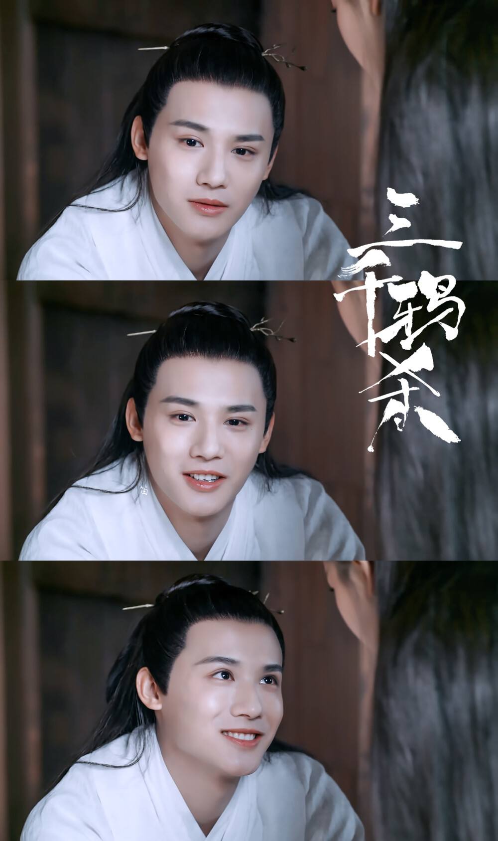 三千鸦杀全集免费观看(三千鸦杀电视剧全集在线)