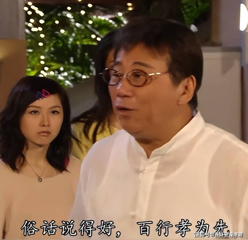 当旺爸爸国语全集(当旺爸爸国语第2集)