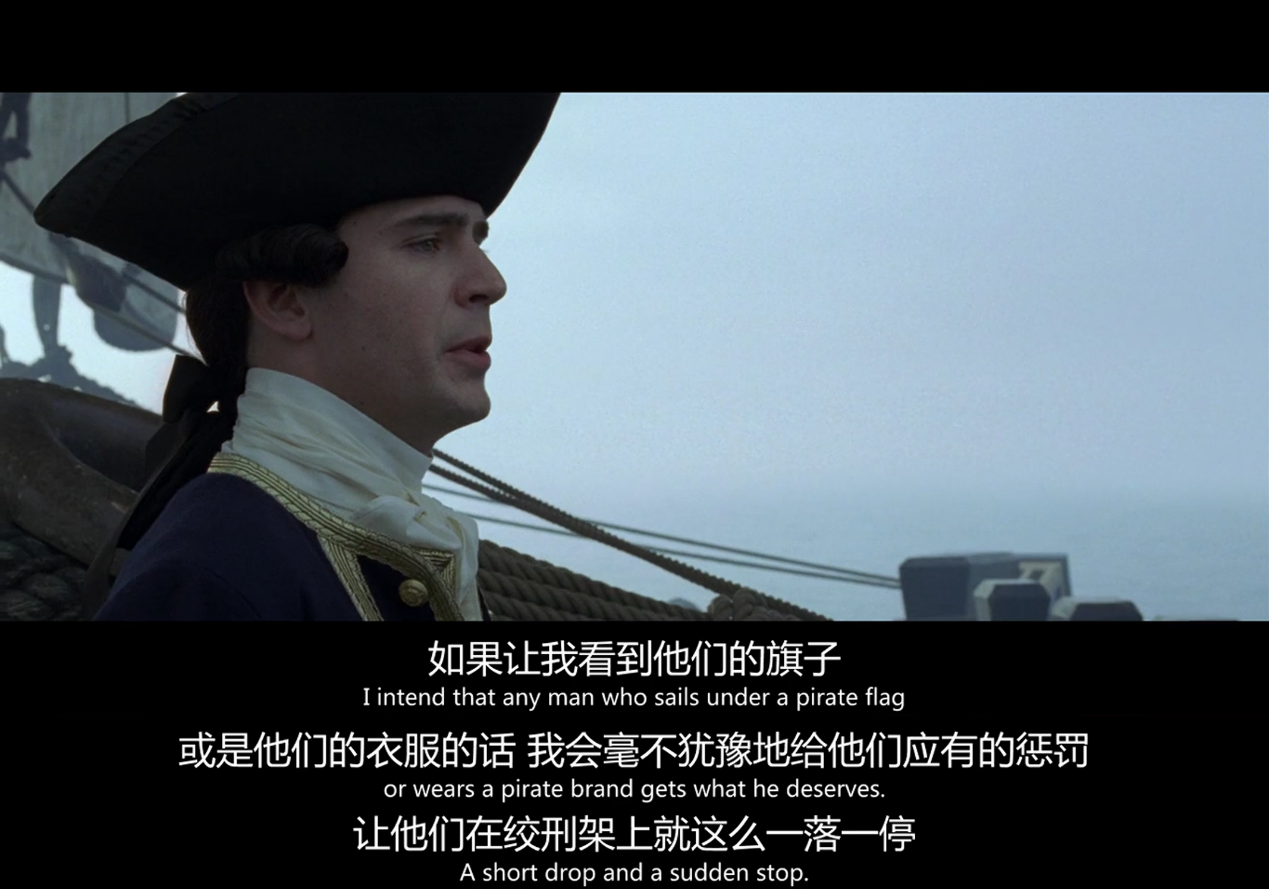 加勒比海盗1(黑珍珠号的诅咒)电影(加勒比海盗1黑珍珠号的诅咒电影观看完整版免费)
