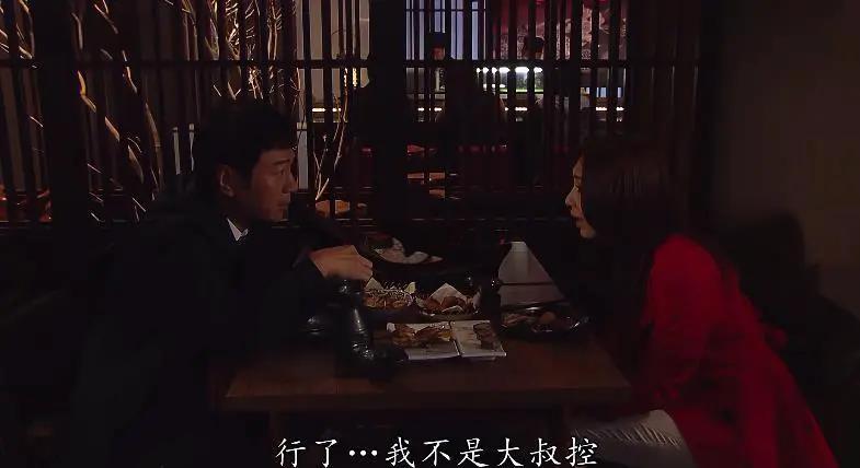 名门暗战国语版(名门暗战国语版在线观看)
