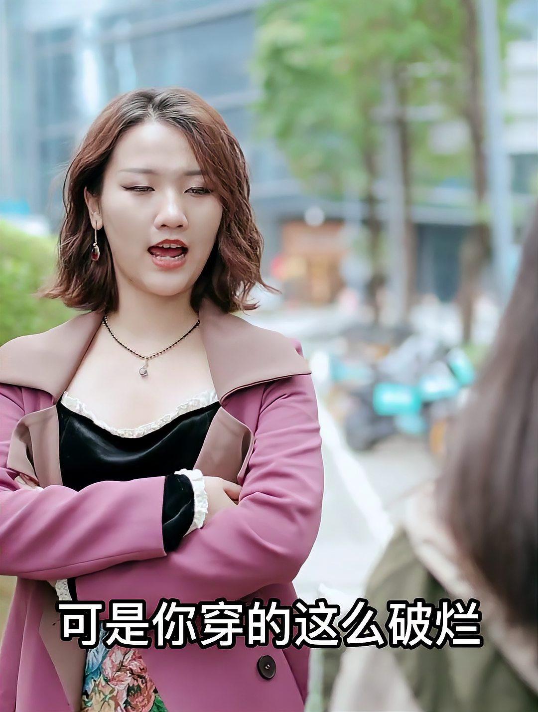 我的老婆是大佬2(我的老婆是大佬2国语配音)