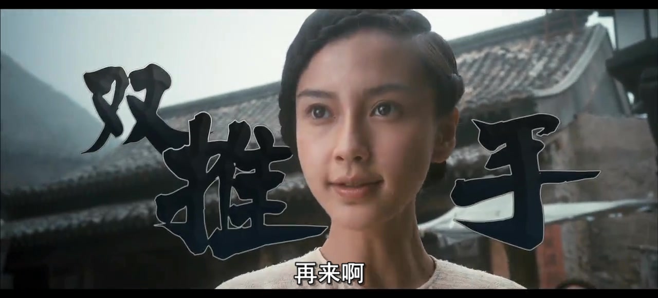 太极1从零开始迅雷下载(太极1从零开始 mp4)