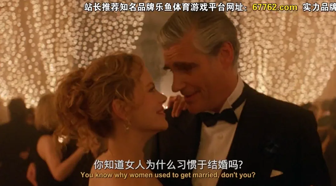 电影大开眼戒(电影大开眼戒有几个版本)