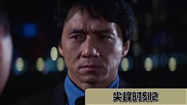 尖峰时刻2(尖峰时刻2国语完整版)