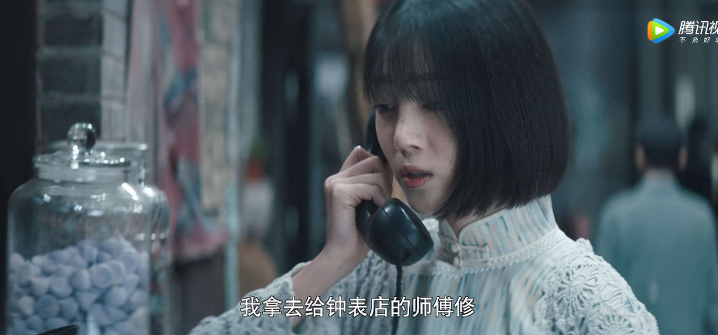 瞄准电视剧免费观看(瞄准电视剧免费观看星辰)