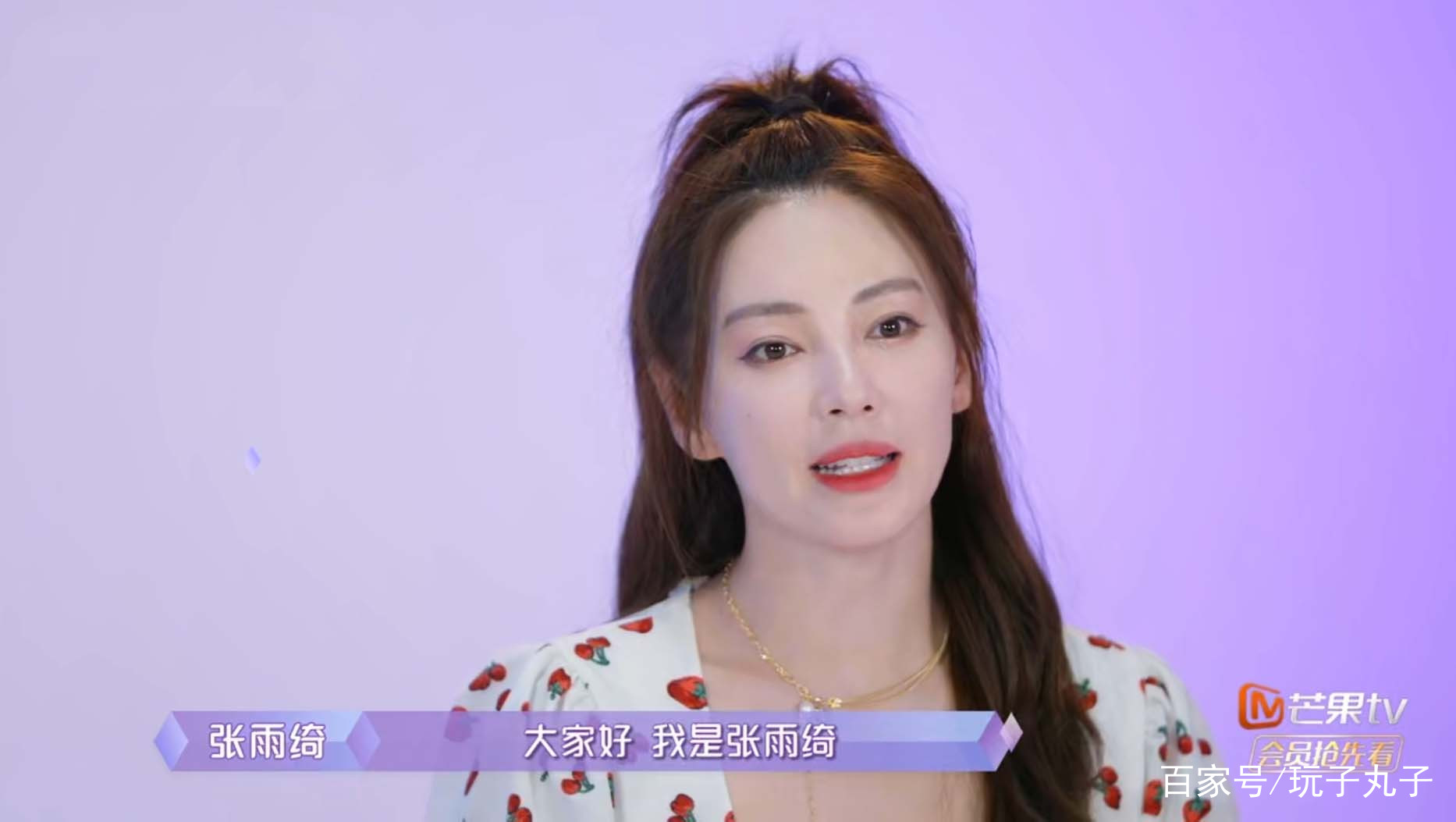 女儿们的恋爱第四季免费(女儿们的恋爱第四季免费观看完整版0813)