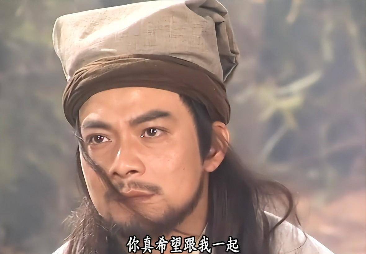 天龙八部黄日华版百度影音(天龙八部黄日华版百度影音在线观看)