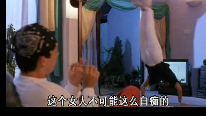 侠圣粤语(侠圣粤语高清字幕)