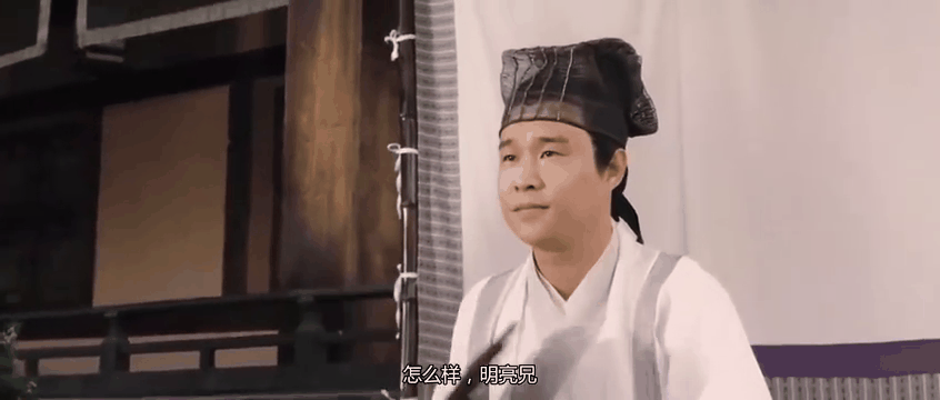 河东狮吼在线观看(河东狮吼电视剧 1996版)