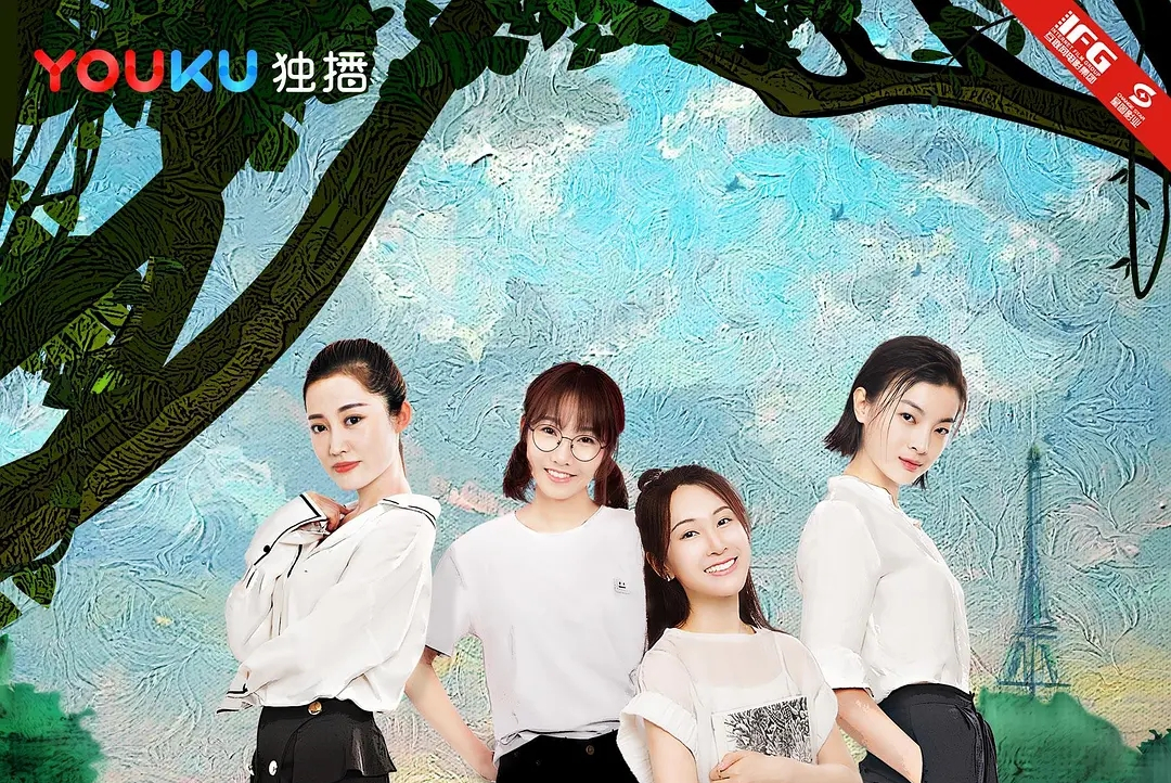我们都是坏孩子在线观看(我们都是坏孩子在线超清)