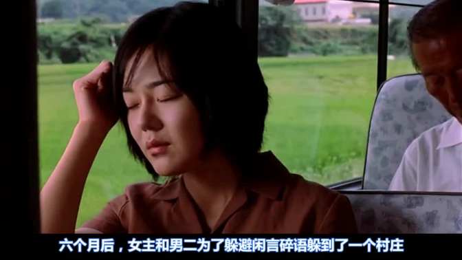密爱韩国完整版(密爱韩国完整版电影免费观看)
